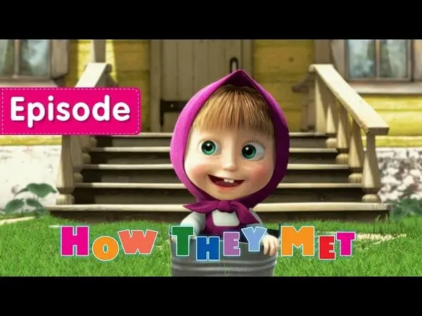 Máša a medveď - Ako sa stretli (anglicky) - rozprávka