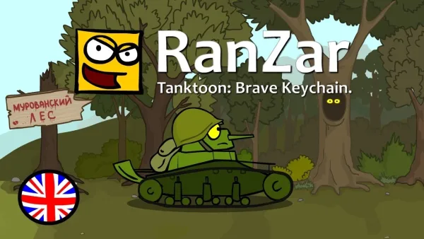 Tanktoon – Tanktoon #22 - Odvážny