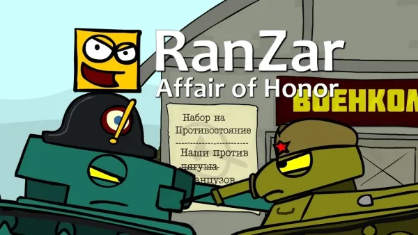 Tanktoon – Tanktoon #1 - Batchman